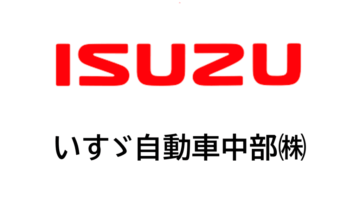 スライドa18