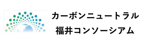 konsosiamu