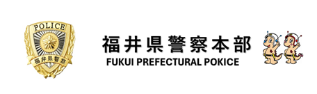 keisatu